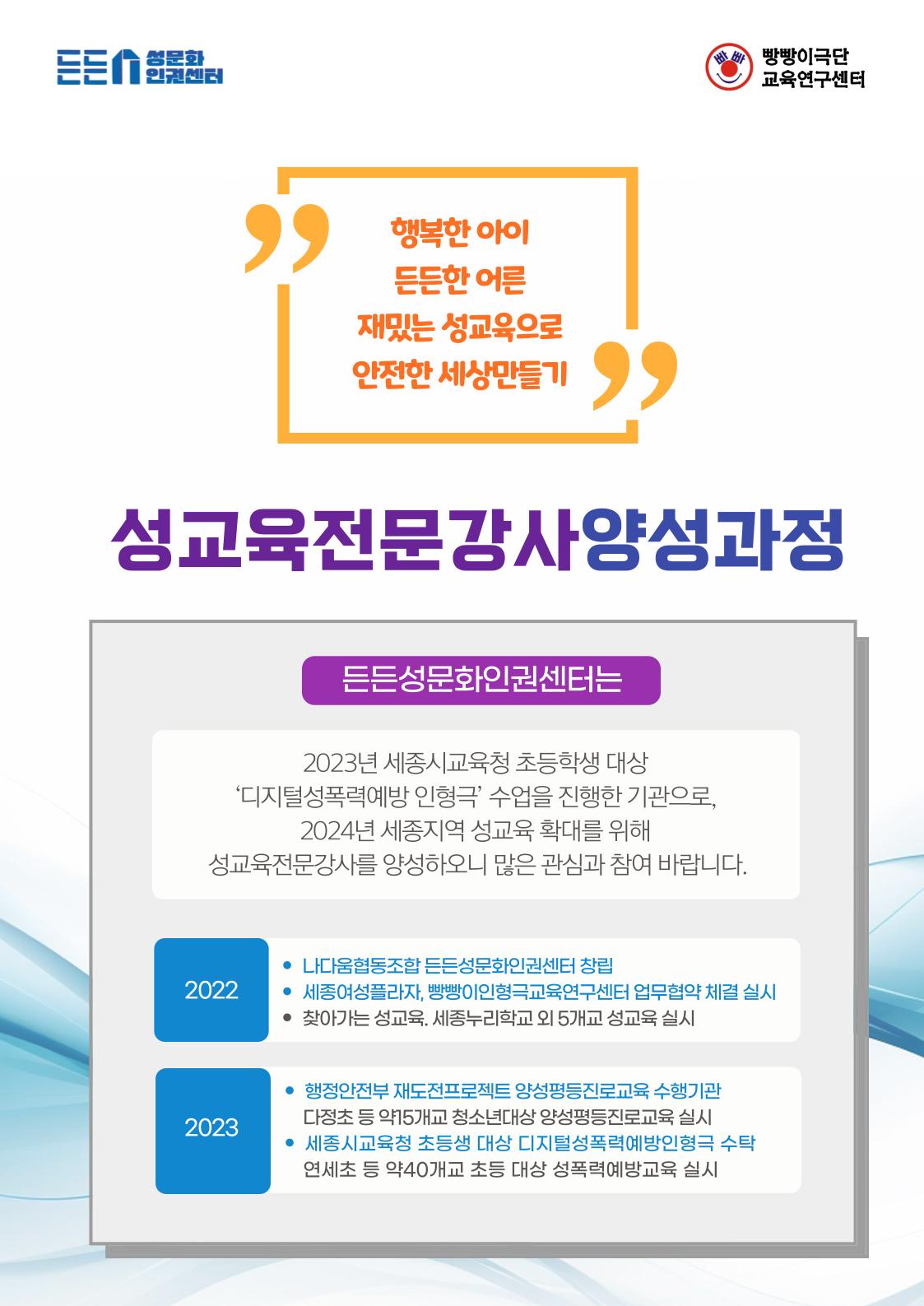 KakaoTalk_20240225_121055521_02.png.jpg